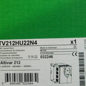 ชไนเดอร์ อัลติวาร์ 212 ATV212HU40N4 380V ไดรเวอร์ควบคุมความถี่แปรผันแบบเวกเตอร์สามเฟส - Product Image 3