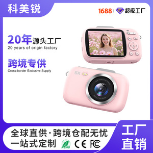 กล้องดิจิตอล G7 5K 80MP ซูม 18 เท่า หน้าจอ 2.8 นิ้ว สำหรับเด็ก ท่องเที่ยว นักเรียน - Product Image 5