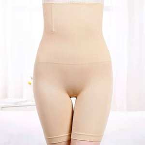 Fajas sin costuras Tummy Tuck Boxers <span class=keywords><strong>para</strong></span> mujeres de gran tamaño Panty <span class=keywords><strong>Faja</strong></span> y cintura alta Tummy Tuck Pants - Product Image 6