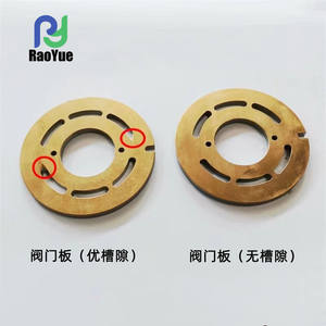 DC70 pour moissonneuses-batteuses Kubota, plaque de soupape d'accessoire, rainure à huile TC420-58970, état neuf, matériau en acier, divers modèles disponibles - Product Image 3