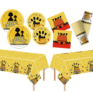 Assiettes et serviettes en papier chiot 7/9 pouces, décorations de fête d'anniversaire et fournitures de baby shower sur le thème mignon de dessins animés japonais, motif maison de chien jaune - Product Image 2