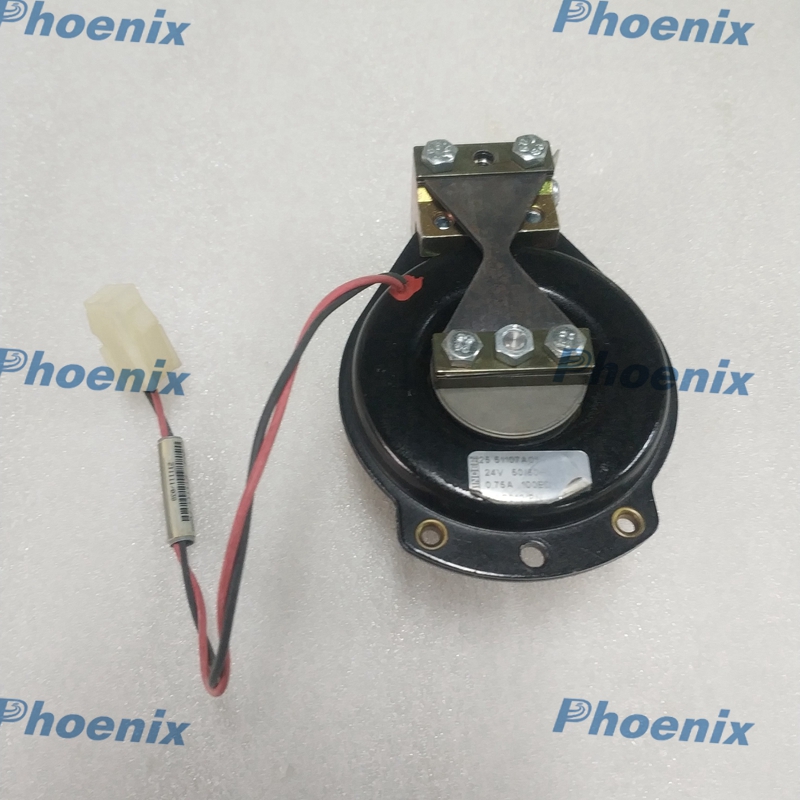 Heidelberg CD102 SM74 Powder Spray Vibrator Unit 25 51107A01