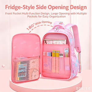 <b>Waterproof</b> Girls <b>School</b> <b>Backpack</b> Large Capacity Softback Bookbag Lightweight Student Bag with Mesh Pocket - Product Image 4