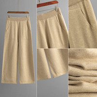 Ensemble de chandail tricoté pour femme P-49 Automne Hiver : Chandail ample à col roulé fendu + Pantalon large – Ensemble 2 pièces en tricot pour femme
