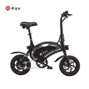 Offre Spéciale <span class=keywords><strong>DYU</strong></span> D3F <span class=keywords><strong>vélo</strong></span> de ville <span class=keywords><strong>électrique</strong></span> pliant 12 pouces 250W 36v <span class=keywords><strong>vélo</strong></span> <span class=keywords><strong>électrique</strong></span> <span class=keywords><strong>pliable</strong></span> cyclomoteur gros pneu hors route <span class=keywords><strong>vélo</strong></span> - Product Image 1