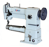 Machine à coudre industrielle YBAO série 246 à bras cylindrique, point noué, grande vitesse, entraînement automatique par moteur, à commande numérique