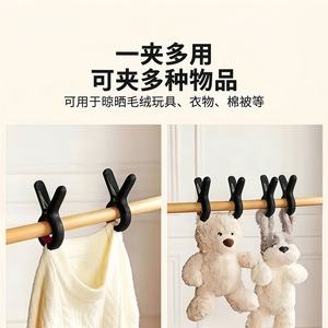 Drying <b>Clips</b> Windproof Heavy Duty Clothes Quilt Holder For Indoor Outdoor Use - Product Image 5