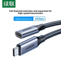 Cable de Extensión USB-C US372 con Cubierta de Aluminio Trenzado, Carga Rápida de 10 Gbps, Salida de Video para Hardware de Computadora, Datos PD
