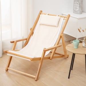 <span class=keywords><strong>Sillón</strong></span> <span class=keywords><strong>de</strong></span> Madera <span class=keywords><strong>de</strong></span> Haya <span class=keywords><strong>de</strong></span> Color Sólido con Reposacabezas, Estilo Wabi-Sabi, Ajustable, Suministro Directo del Fabricante - Product Image 2