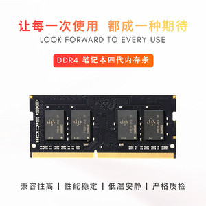 พบหน่วยความจำเดสก์ท็อป Found Dream DDR4 16GB 3200MHz - Product Image 4