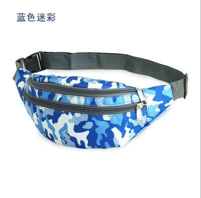 ลายพรางสีฟ้า