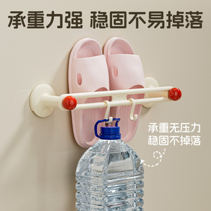 Slipper Rack Wall Mounted No Drilling Required Bathroom Storage Behind Door Multi Scene Organizer Yellow Green Milky White - Product Image 2