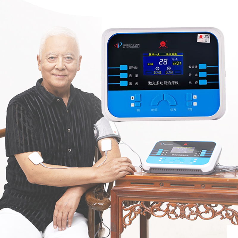 Portable Cold Laser Acupuncture and Infrared
