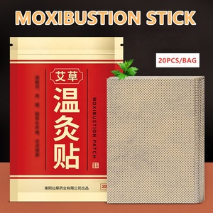 <span class=keywords><strong>NanYang</strong></span> Nhà Sản Xuất Tinh Khiết Moxa Thuận Tiện Moxib Phỏng Vá Cho Giảm Đau - Product Image 2