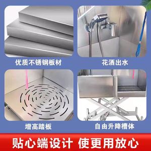 Stainless Steel Pet Bath Tub Thickened Non Slip For <b>Cat</b> Dog Large Small Waterproof Four Seasons Use - Product Image 2