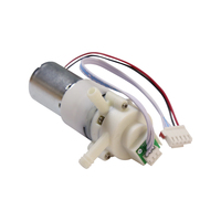 Mini pompe à eau liquide intelligente DC 6V 12V 24V avec élément hall pour machine à café