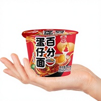 Mie Instan Mini Rasa Telur Ramah Anak, Terbuat dari Tepung Terigu, dengan Garpu Lipat, Cocok untuk Sekolah, Kantor, dan Toko Swalayan
