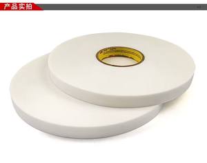 Cinta Adhesiva de Espuma Acrílica de Doble Cara <span class=keywords><strong>3M</strong></span> 4959 VHB, 3.0 mm de Grosor, Blanca, Alta Resistencia para Unión Estructural de Metal, Vidrio y Plástico - Product Image 2