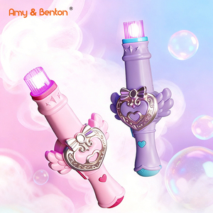 Machine à <span class=keywords><strong>bulles</strong></span> de brouillard automatique électrique, machine à <span class=keywords><strong>bulles</strong></span> de fumée magique, lumières colorées et musique, contrôle libre de la taille des <span class=keywords><strong>bulles</strong></span> - Product Image 4