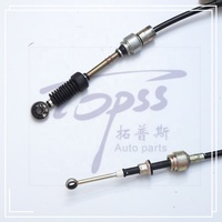 Cable de Palanca de Transmisión Manual Original OEM 33820-42130, Cable de Cambio de Marchas 33820-42130, Cable de Empuje y Tracción para Toyota RAV4