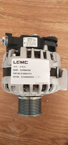 4130001973 dynamo Pièces détachées pour engins de construction, pièces d'usure pour machines de chantier, directement de l'usine - Product Image 2