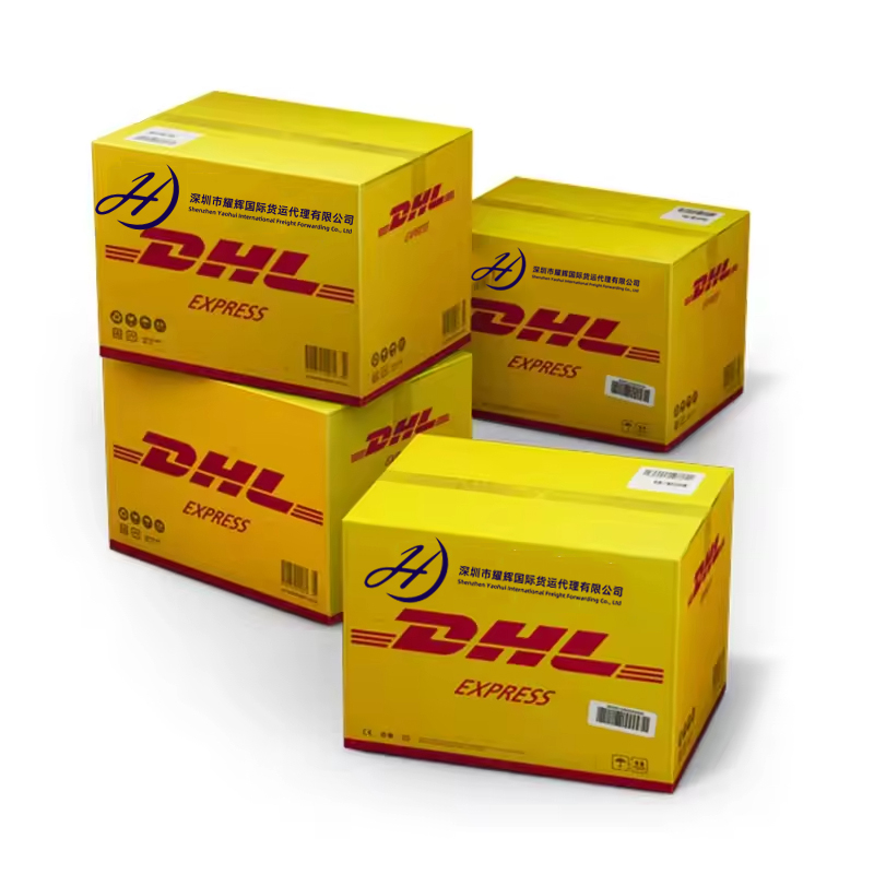 Yaohui DHL Express Морской/Воздушный грузовой агент из Китая в США Канада Австралия экспресс-доставка