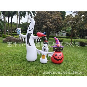 Inflatable Halloween Ghost Phantom 200cm Outdoor Decorative Light PVC Material Patio Yard Decoration - Product Image 4