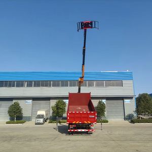 Factory Direct New Sinotruk 8t Folding <b>Arm</b> <b>Lorry</b> <b>Crane</b> Equipped With Wood Grapple for Log Handling - Product Image 6