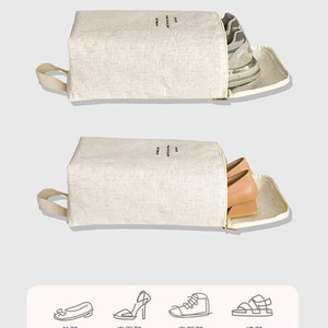 กระเป๋าถือสำหรับเดินทางกันฝุ่นสำหรับรองเท้ากระเป๋าใส่รองเท้ากีฬาเป็นมิตรกับสิ่งแวดล้อมพิมพ์โลโก้ได้ตามต้องการ - Product Image 6