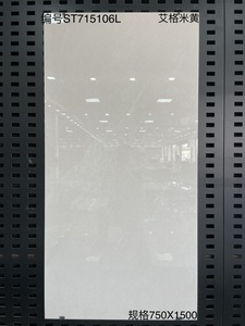 Moderno 150x75cm piastrelle <span class=keywords><strong>in</strong></span> marmo lucido resistente agli acidi e isolamento termico 60x30 pollici prezzo a buon mercato per pavimenti - Product Image 5