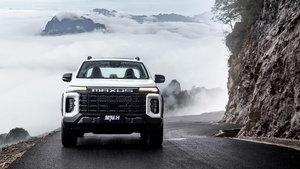 Camioneta 4x4 de Alto Rendimiento Saic Maxus Interstellar L X R 2025-2026, Autos Diésel Nuevos <span class=keywords><strong>con</strong></span> Neumáticos R18 de China - Product Image 3