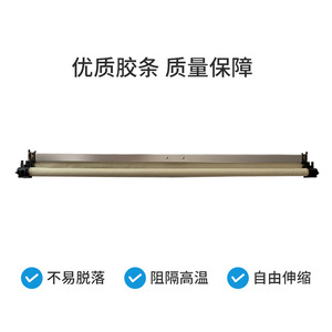 Persiana Enrollable para Techo Solar Motorola Volkswagen Cc 3C8877307A, Aislamiento Térmico, Tela Opaca - Product Image 5