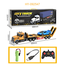 HY-092547 Camion de transport