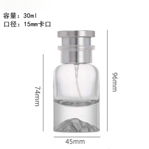 Botellas de <span class=keywords><strong>perfume</strong></span> de 50ml de alta calidad con logotipo, botella de <span class=keywords><strong>Perfume</strong></span> vacía de vidrio en aerosol negro degradado cilíndrico con caja de embalaje - Product Image 5