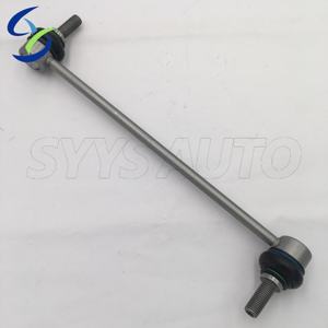 Lien d'extrémité de barre oblique 31356777319 pour BMW F01 740i 750i F02 750Li F06 <span class=keywords><strong>640i</strong></span> F07 550i 31 35 6 777 319 - Product Image 2