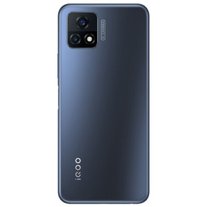 Smartphone <span class=keywords><strong>Vivo</strong></span> Original <span class=keywords><strong>IQOO</strong></span> <span class=keywords><strong>U3</strong></span> 5G MTK 800U 90Hz Batterie 5000mAh 18W Double Caméra 48.0MP Écran AMOLED 6.58 pouces Français Espagnol - Product Image 4