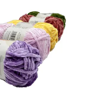 批发价格婴儿毯雪尼尔纱100% 涤纶巨型手工针织好厚实针织雪尼尔纱免发货染色