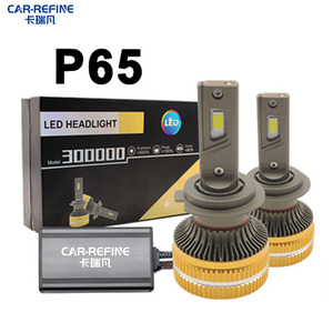 K5C P65 H4 LED Far H7 Canbus 130W Araba Ampulleri Luces LED Otomobil H11 LED Ampul CSP Sis Lambası 9005 H7 H8 H1 H11 Araba LED Farları - Product Image 1