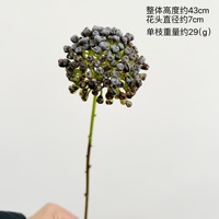 Nordic-style Artificial Fruit,single-stem Hydrangea Fruit,hydrangea Flower Buds,home Dining Table Small Floral Decoration