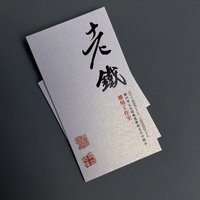 Cartes de vœux publicitaires en carton UV avec estampage de logo en feuille d'or personnalisée de luxe, impression de cartes postales, cartes de remerciement d'entreprise personnalisées