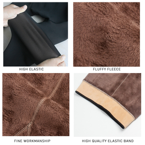 Private Label <strong>Womens</strong> Casual Fleece Lined <strong>Tights</strong> Dark <strong>Brown</strong> Sheer High Waisted Winter Warm Thermal Fake Translucent Look Leggings - Product Image 3
