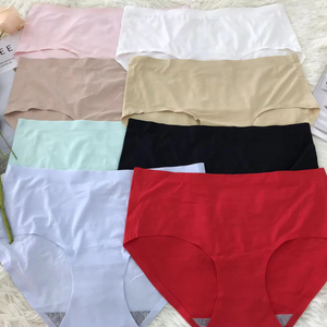 Da donna con stringhe di seta di ghiaccio biancheria intima personalizzata senza cuciture mutandine da donna - Product Image 3