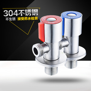 วาล์วเหลี่ยมสแตนเลส 304 ยี่ห้อเฉิงหมิง รุ่น S108 เกลียวตัวผู้ ขนาด 20 มม. สำหรับเครื่องทำน้ำอุ่นในห้องน้ำ - Product Image 1