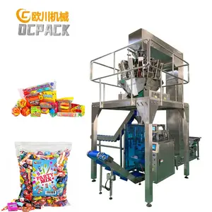 Automatic Weight Sweet Sugar Packaging Machine Gummy Candy Ball Packing Machine