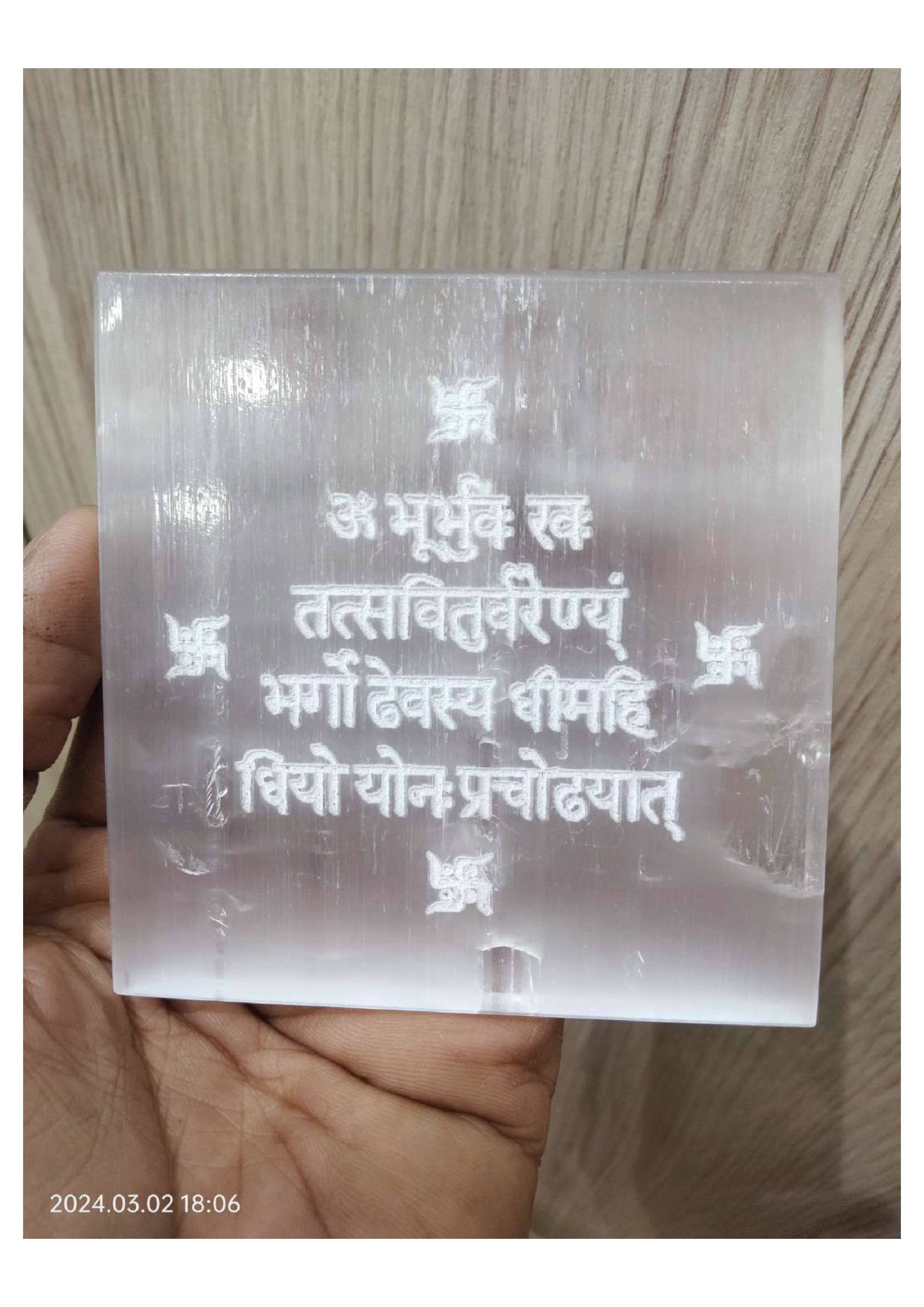 มองว่าเป็น