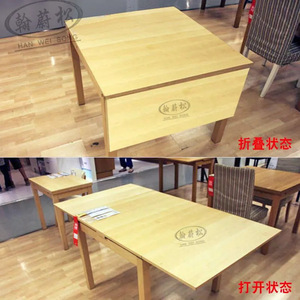 Concealed Telescopic Dining <b>Table</b> Track 350mm Extendable For Dining <b>Table</b> Desk Study Bar Carbon Steel Minimalist Design - Product Image 3