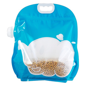 Thickened Sealing Bag For Grains Moisture Proof Dust Proof Storage Kitchen Rice Flour Repackaging Preservation Bag - Product Image 1