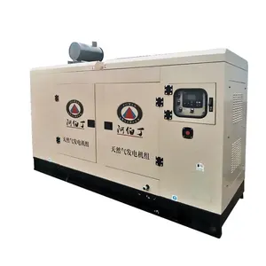 Generator Gas Aberdeen 250kw 310kva dengan Kotak Senyap