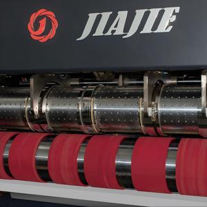 Điều Kiện Mới Hoàn toàn Tự Động 4 Màu Sóng Hộp UV Máy In Phun Tốc Độ Cao Kỹ Thuật Số Carton Máy In - Product Image 2