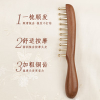 Peigne de massage des méridiens de la tête en cuivre et bois, peigne à dents fines pour méridiens, aiguilletage, gua sha, relaxation du cuir chevelu